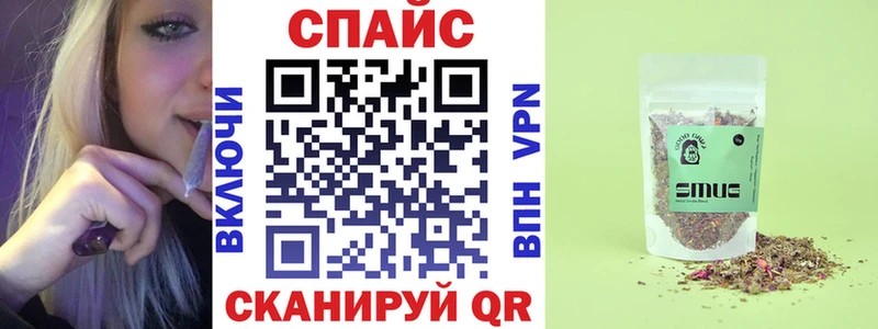 Купить где  Старый Крым  БУТИРАТ бутик 