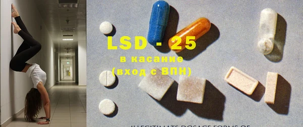 кокаин колумбия Армянск