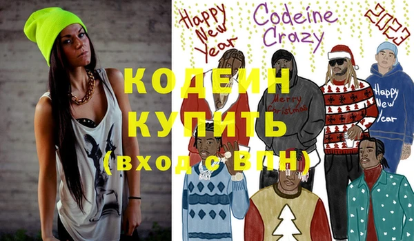 прущие крисы Арсеньев