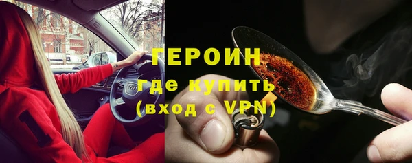 кокаин колумбия Армянск