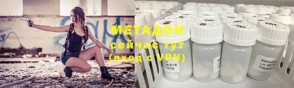 круглые Алексин