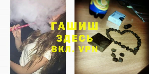 прущие крисы Арсеньев
