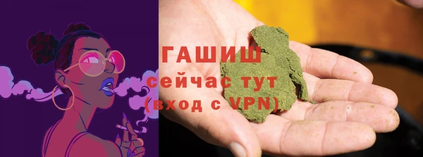 экстази Аркадак