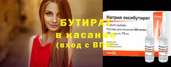 кокаин колумбия Армянск