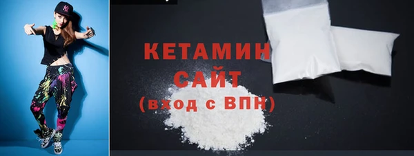 кокаин колумбия Армянск