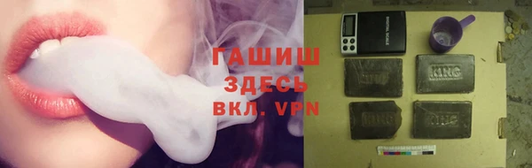 экстази Аркадак