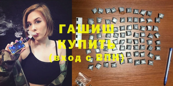 кокаин колумбия Армянск