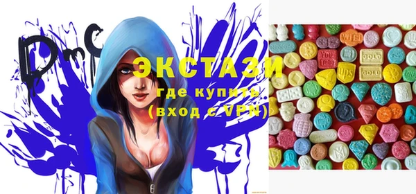 кокаин колумбия Армянск