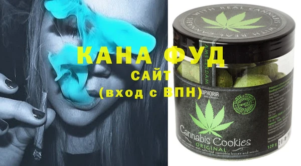 кокаин колумбия Армянск
