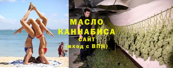 прущие крисы Арсеньев