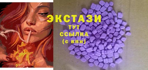 кокаин колумбия Армянск