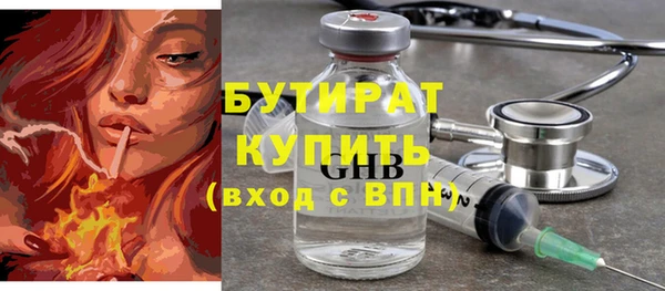 кокаин колумбия Армянск