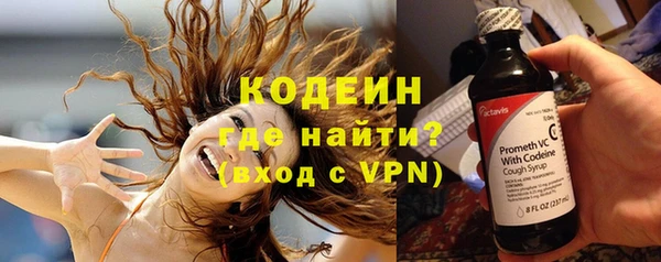 кокаин колумбия Армянск