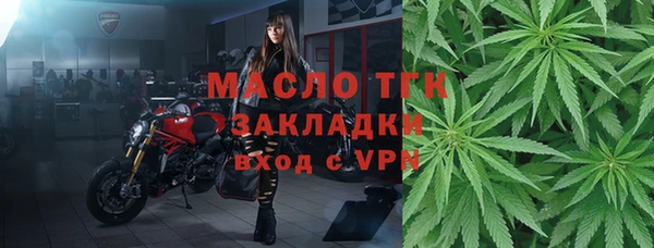прущие крисы Арсеньев