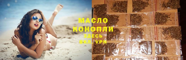 прущие крисы Арсеньев